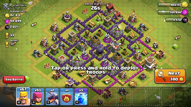 Download clash of clans pc